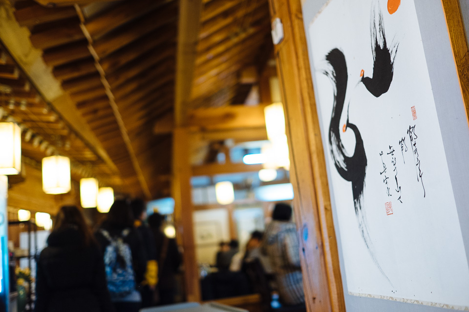 Experience Korea’s traditional food and culture while exploring the historic heart of this 600-year-old city.